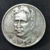 MVM 151 - Moeda 400 Reis - Cupro-Niquel - 1938 -  Oswaldo Cruz - SOB