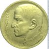 MVM 156 - Moeda 1000 réis - Bronze-Alumínio - 1935 -  José Anchieta - SOB