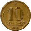MVM 182 - Moeda 10 centavos - Bronze-Alumínio - 1946 - Getúlio Vargas - SOB