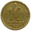 MVM 201 - Moeda 10 centavos - Bronze-Alumínio - 1951 - José Bonifácio de Andrada e Silva - SOB