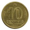 MVM 203 - Moeda 10 centavos - Bronze-Alumínio - 1953 - José Bonifácio de Andrada e Silva - SOB