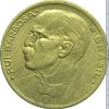 MVM 208 - Moeda 20 centavos - Bronze-Alumínio - 1950 - Ruy Barbosa - SOB