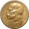 MVM 212 - Moeda 20 centavos - Bronze-Alumínio - 1954 - Ruy Barbosa - SOB