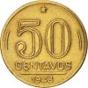 MVM 215 - Moeda 50 centavos - Bronze-Alumínio - 1948 - General Eurico Gaspar Dutra - SOB