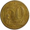 MVM 216 - Moeda 50 centavos - Bronze-Alumínio - 1949 - General Eurico Gaspar Dutra - SOB