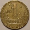 MVM 232 - Moeda 1 Cruzeiro - Bronze-Alumínio - 1951 - SOB