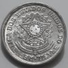 MVM 269 - Moeda 50 centavos - Alumínio - 1957 - SOB