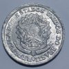 MVM 275 - Moeda 1 cruzeiro - Alumínio - 1958 - SOB
