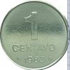 MVM 341 - Moeda 1 Centavo - Aço Inoxidável - 1983 - SOJINHA - FC