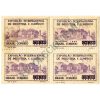 QA0066 - Exposição Internacional da Industria e Comercio - Quintandinha/RJ - 1948 - MINT