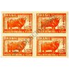 QA0069 - Exposição Internacional de Pecuária-Bagé/RS - 1948 - MINT