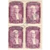 QA0074 - Centenário do Nascimento de Joaquim Nabuco - Abolicionista - 1949 - MINT
