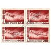 QA0079 - Santos Dumont - Cr$3,00 - 1956