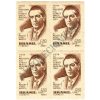 QA0090 - Visita do presidente do México Dr. Adolfo Lopes Mateos - 1960 - MINT