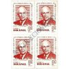 QA0091 - Visita do presidente dos E.U.A. Dwight D. Eisenhower - 1960 - MINT