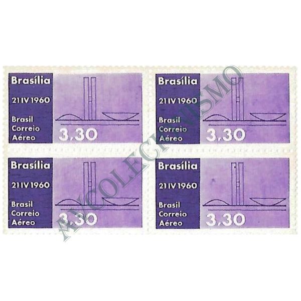 QA0093 - Inauguração de Brasília - Nova Capital Federal - Três Poderes  - 1960 - MINT