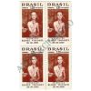 QA0110 - Centenário do Pintor Eliseu Visconti - 1966 - MINT