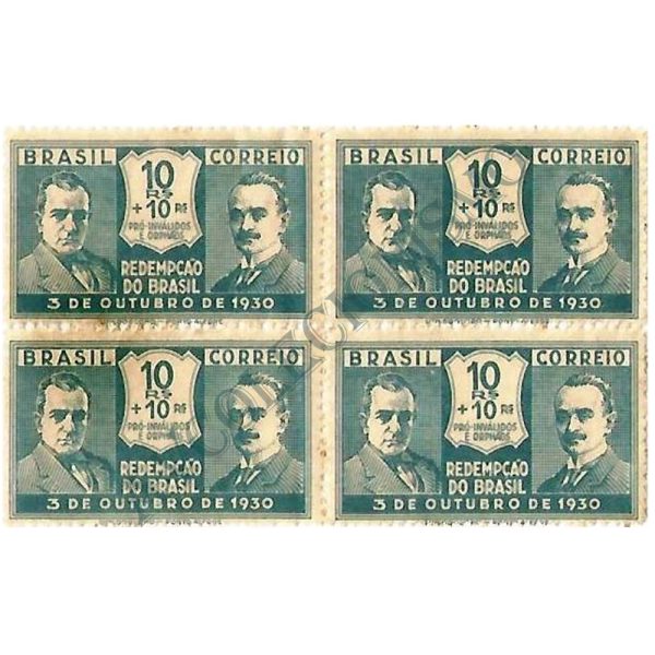 QC0027 - Revolução de 3 de outubro de 1930 - 1931 - MINT