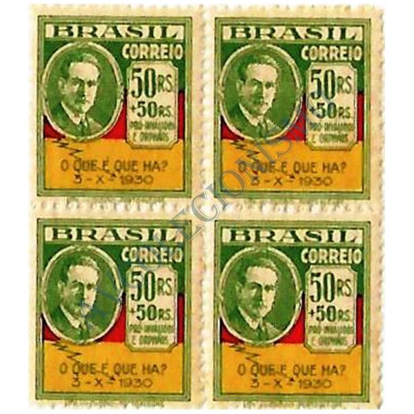 QC0029 - Revolução de 3 de outubro de 1930 - 1931 - MINT
