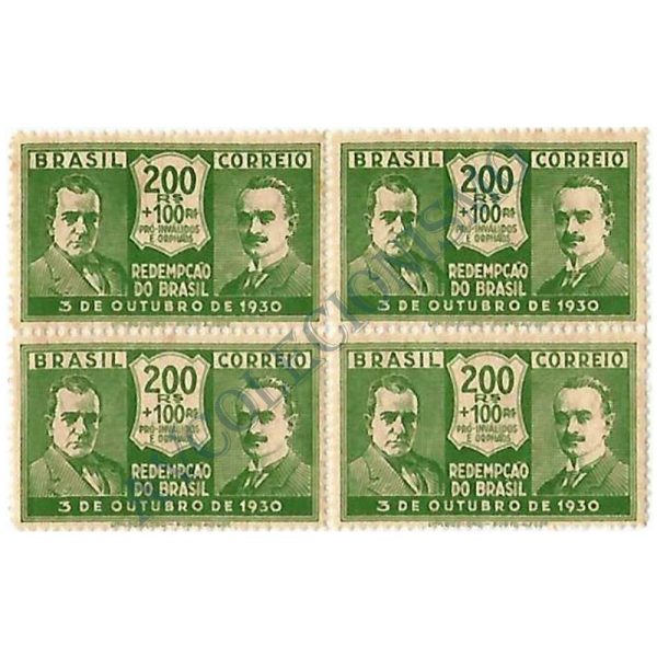 QC0031 - Revolução de 3 de outubro de 1930 - 1931 - MINT