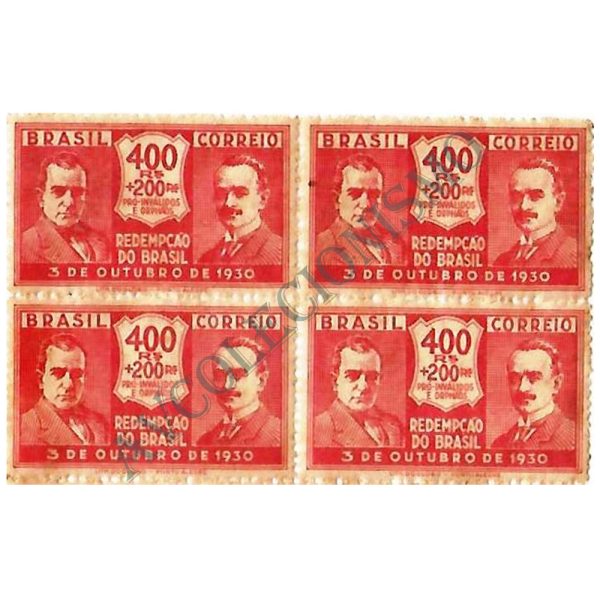 QC0033 - Revolução de 3 de outubro de 1930 - 1931 - MINT