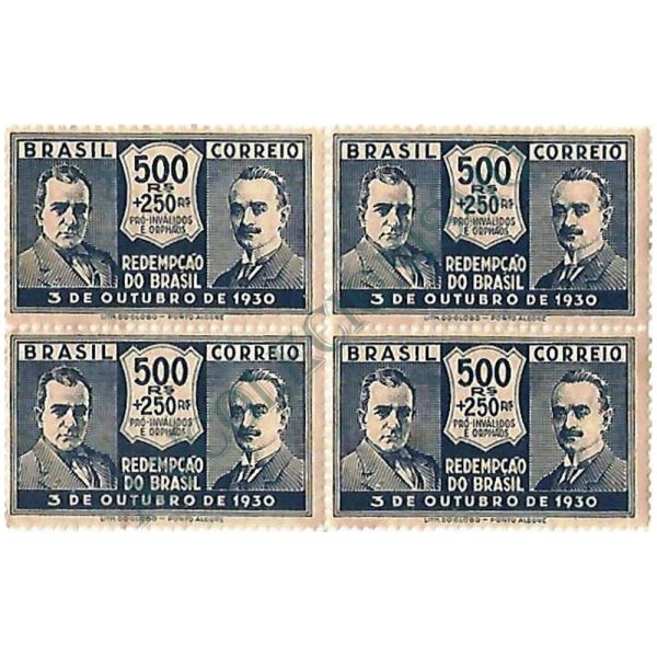 QC0034 - Revolução de 3 de outubro de 1930 - 1931 - MINT