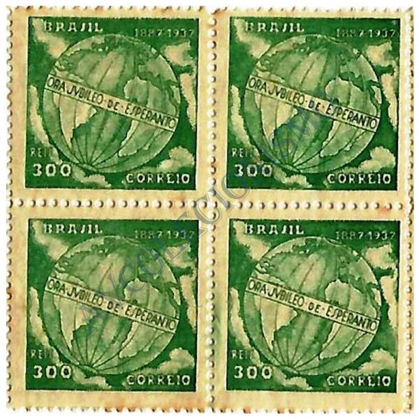 QC0118 - Cinquentenário do Esperanto - 1937 - MINT