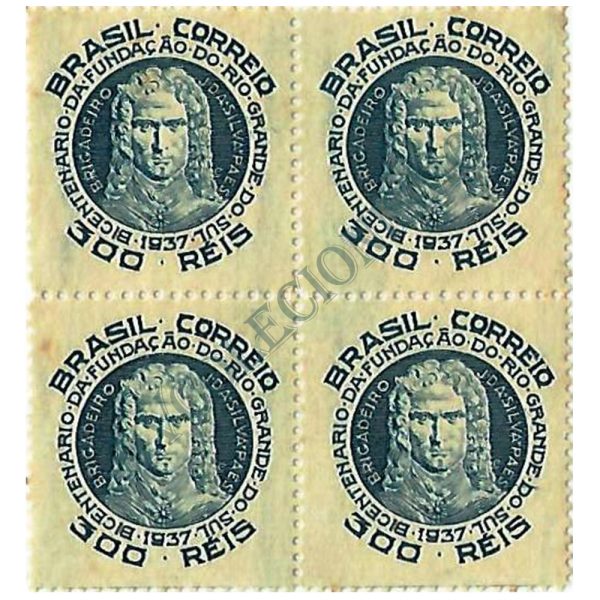 QC0125 - Bicentenário de Rio Grande/RS - Silva Paes - 1937 -  MINT