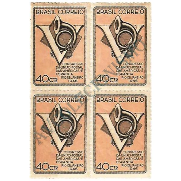 QC0215 - 5º Congresso da União Postal das Américas e Espanha (UPAE) - RJ - 1946