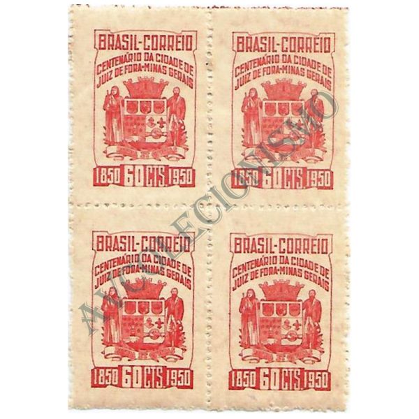 QC0258 - 100 anos de Juiz de Fora/MG - 1950 - MINT