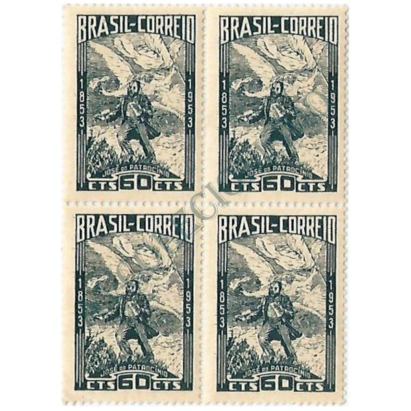 QC0316 - Centenário do nascimento de José do Patrocínio - Jornalista e Abolicionista - 1953 - MINT