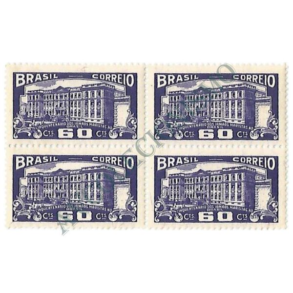 QC0339 - Cinquentenário da chegada dos irmãos Maristas ao Brasil e Jubileu do Colégio São José - 1954 - NNN