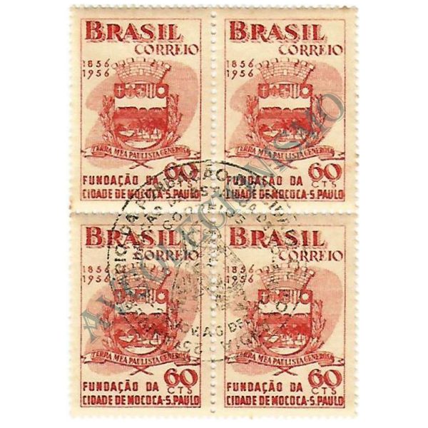 QC0375CBC - Centenário de Mococa/SP - 1956 - CBC
