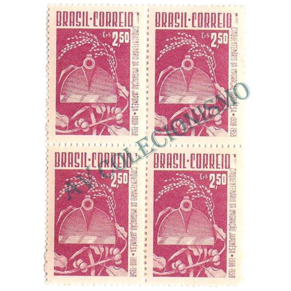 QC0413 - Cinquentenário da Imigração Japonesa - 1958 - NNN