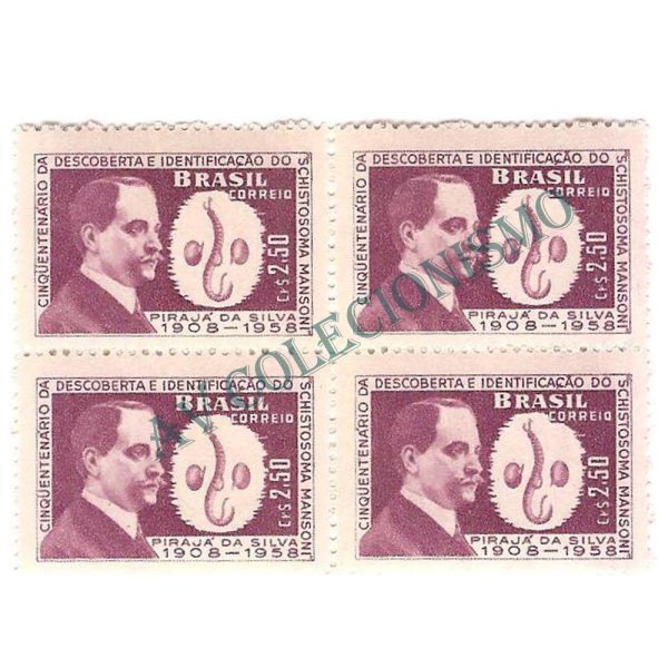 QC0445 - Cinquentenário da Descoberta do "Schistosoma Mansoni" por Pirajá da Silva (1863-1961) - 1959 - NNN