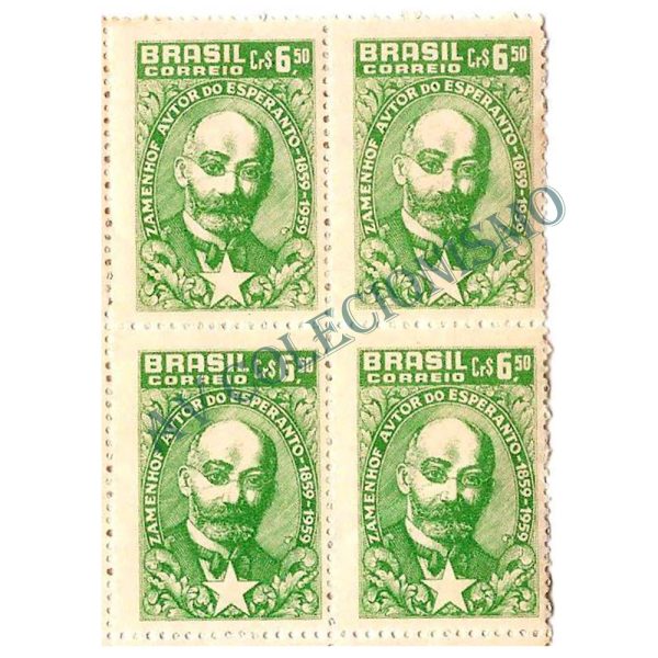 QC0447 - Centenário do nascimento do Dr. Lazaru Zamenhof - Criador da Língua "Esperanto" - 1960 - NNN