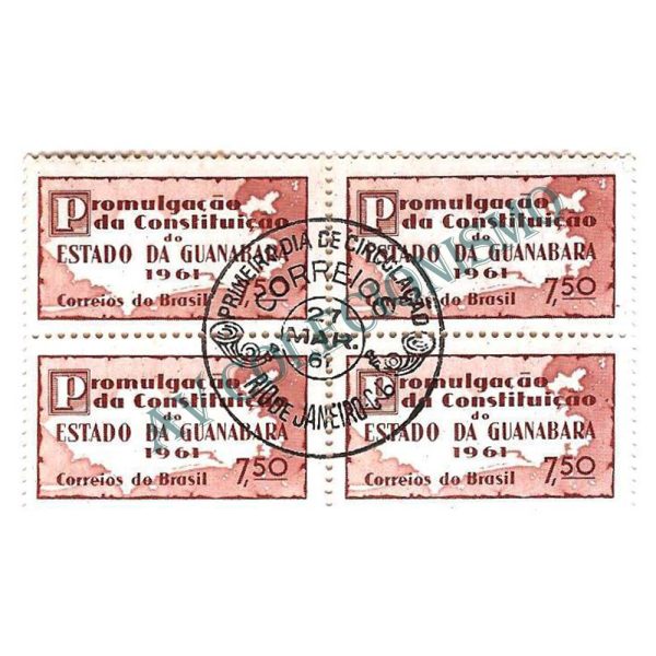 QC0458CPD - Promulgação da Constituição do Estado da Guanabara - 1961 - CPD