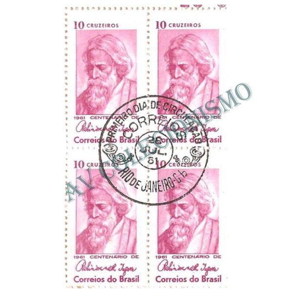QC0465CPD - 100 anos do nascimento do poeta indiano Rabindranath Tagore - 1961 - CPD