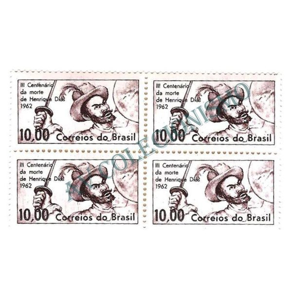 QC0472 - Tricentenário da morte de Henrique Dias (1603-1662) - Militar - 1962 - NNN