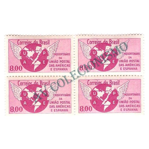 QC0480 - Cinquentenário da União Postal das Américas e Espanha - UPAE - 1962 - NNN