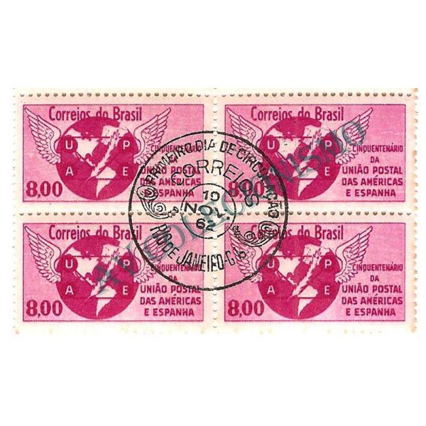 QC0480CPD - Cinquentenário da União Postal das Américas e Espanha - UPAE - 1962 - CPD