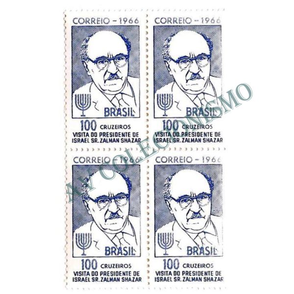 QC0551 - Visita do presidente de Israel Zalman Shazar - 1966 - NNN