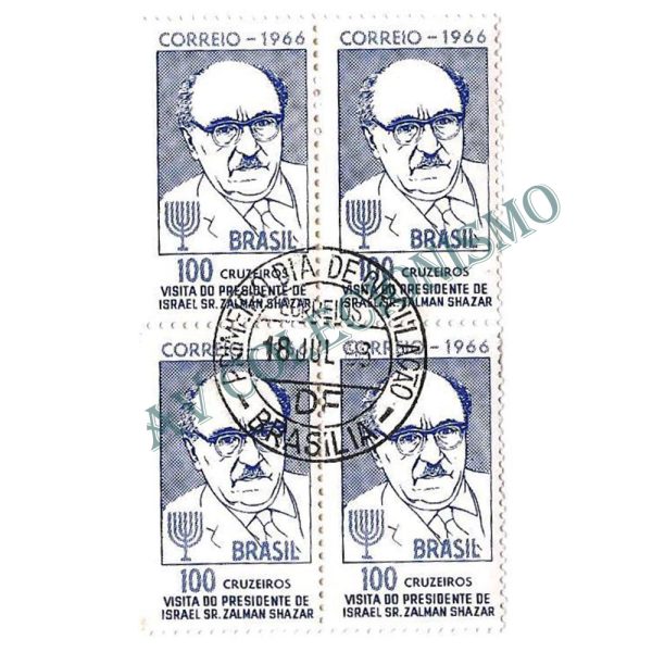 QC0551CPD - Visita do presidente de Israel Zalman Shazar - 1966 - CPD