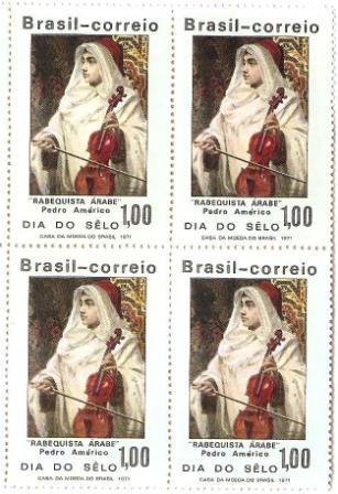 QC0702 - Dia do Selo - Pinturas Brasileiras - Rabequista - 1971 - MINT