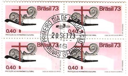 QC0801CPD - Campanha da Proteção Nacional - Patrimônio Cultural - 1973 - NN