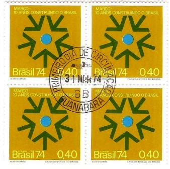 QC0838CPD - 10 Anos da Revolução de 1964 - 1974 - MINT