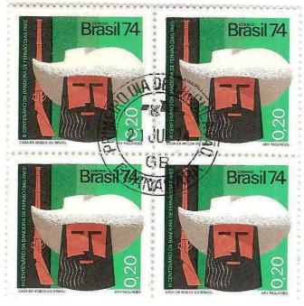 QC0851CPD - Tricentenário da Bandeira de Fernão Dias Paes - 1974 - MINT