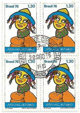 QC0949CPD - Teatro Popular no Brasil - Mamulengos - Menina - 1976 - MINT