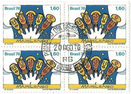 QC0950CPD - Teatro Popular no Brasil - Mamulengos - 5 Tipos - 1976 - MINT