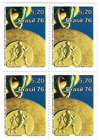 QC0951 - Campeonato Internacional Militar de Atletismo - Rio de Janeiro - 1976 - MINT